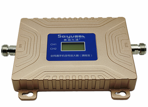 方城双频手机信号放大器200㎡