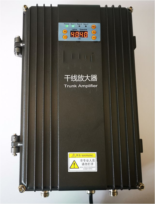  方城FM调频广播双向干线放大器